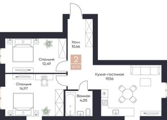 Продажа двухкомнатной квартиры, 61.7 м2, село Поляны