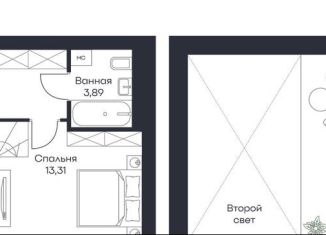 Продам двухкомнатную квартиру, 84.3 м2, Рязанская область