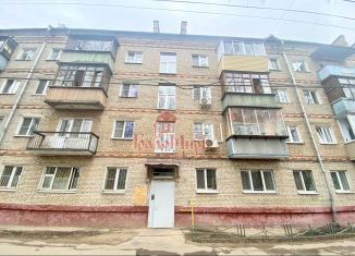 Продажа 2-комнатной квартиры, 44.4 м2, Московская область, Флотская улица, 2