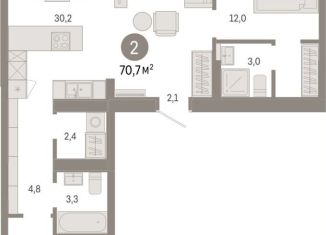 Продам двухкомнатную квартиру, 70.7 м2, Омск