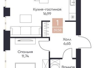 Продам 1-комнатную квартиру, 39.6 м2, село Поляны