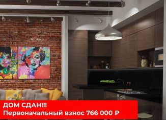 Продам квартиру студию, 28 м2, Тюменская область