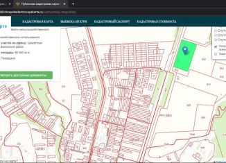Продажа участка, 530 сот., деревня Кварса, Колхозный переулок