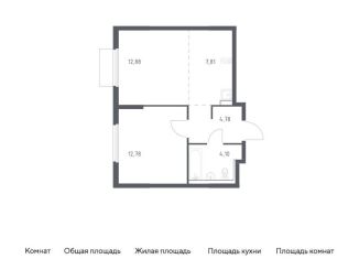 Продам однокомнатную квартиру, 42.4 м2, деревня Мисайлово, Каширское шоссе - Молоково - Андреевское
