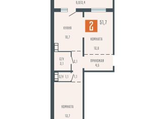 Продается двухкомнатная квартира, 51.7 м2, Курганская область