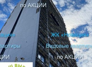 Продажа 1-комнатной квартиры, 42 м2, Ярославль, Ленинский район