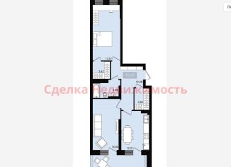 Продам двухкомнатную квартиру, 70.8 м2, Красноярск