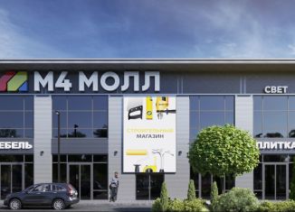 Продажа торговой площади, 86.07 м2, Аксай, Аксайский проспект, 49