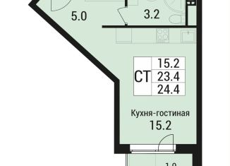 Продается квартира студия, 24.4 м2, Московская область