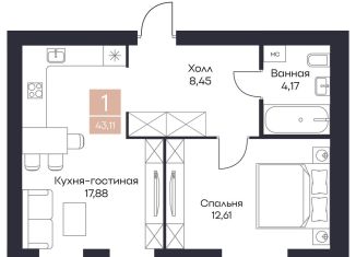 Продажа 1-ком. квартиры, 43.1 м2, Рязанская область