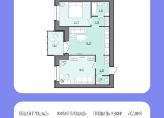 Продаю двухкомнатную квартиру, 62.7 м2, Ярославская область