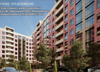 Продается 2-комнатная квартира, 74.7 м2, Махачкала, 4-й Конечный тупик, 20, Кировский район