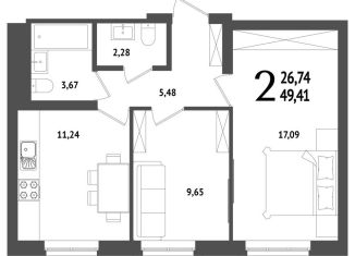 2-комнатная квартира на продажу, 49.4 м2, Республика Башкортостан