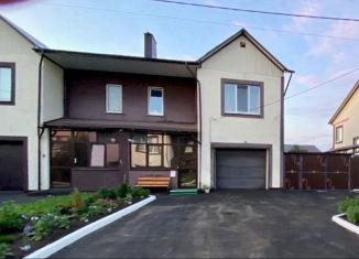 Продам таунхаус, 146.2 м2, деревня Байрак