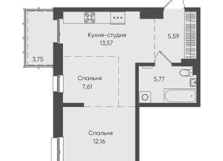 Продается 1-ком. квартира, 48.5 м2, Иркутск, улица Касьянова, 1А, Свердловский округ