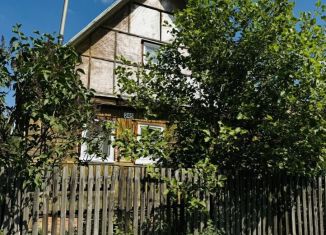 Продам дом, 36 м2, село Иглино, 4-я улица