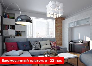 Продам двухкомнатную квартиру, 62.6 м2, Тюменская область, Заполярная улица, 3