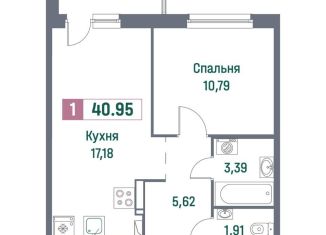 1-комнатная квартира на продажу, 41 м2, Ленинградская область