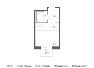 Продам квартиру студию, 24.5 м2, Приморский край