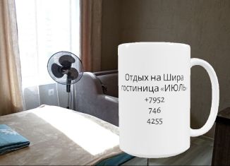 Сдача в аренду комнаты, 20 м2, поселок Жемчужный, Аптечная улица, 24