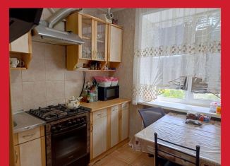 Продается 2-комнатная квартира, 47 м2, Таганрог, улица Яблочкина, 41