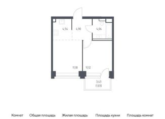Продам 1-комнатную квартиру, 36.8 м2, Москва, район Раменки, жилой комплекс Нова, к3