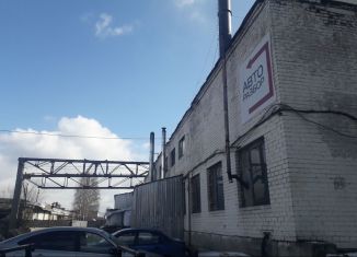 Сдаю производство, 72 м2, Архангельская область, улица Революции, 4к1с3