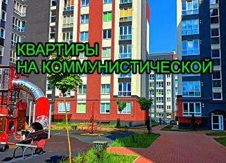 Продажа 2-ком. квартиры, 55.6 м2, Калининградская область