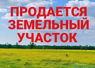 Участок на продажу, 7.2 сот., Куйбышев, улица Зырянова