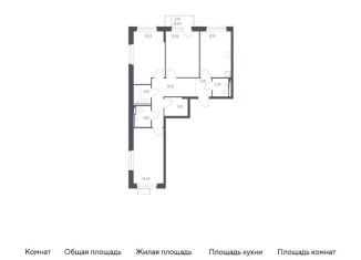 Продам трехкомнатную квартиру, 79.1 м2, Московская область, жилой комплекс Квартал Ивакино, к2
