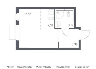 Квартира на продажу студия, 22.3 м2, Московская область, жилой комплекс Мытищи Парк, к5