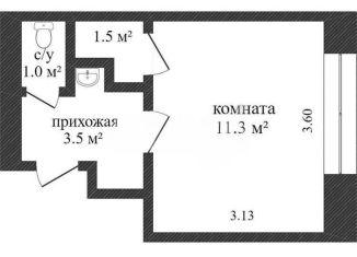 Однокомнатная квартира на продажу, 18.4 м2, Хабаровский край, Вологодская улица, 14Б