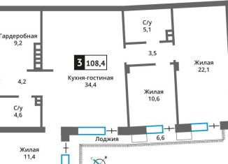 Продаю трехкомнатную квартиру, 108.4 м2, Московская область, Родниковая улица