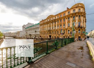 Продаю 3-комнатную квартиру, 87 м2, Санкт-Петербург, набережная канала Грибоедова, 79