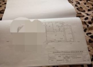 Продам земельный участок, 8 сот., деревня Колодкино