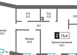 Продается двухкомнатная квартира, 73.4 м2, Московская область, Родниковая улица