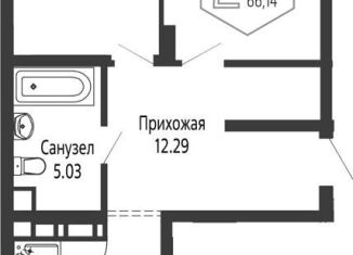2-комнатная квартира на продажу, 66.1 м2, Краснодар