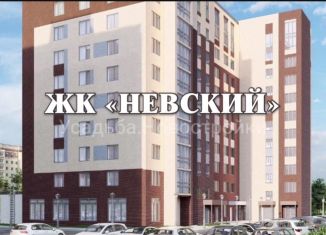 Продается трехкомнатная квартира, 69.1 м2, Кострома, Магистральная улица, 47