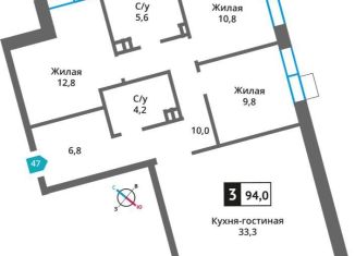 Продам 3-ком. квартиру, 94 м2, деревня Марьино, Родниковая улица