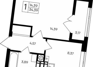 Продается однокомнатная квартира, 34.4 м2, Мирновское сельское поселение