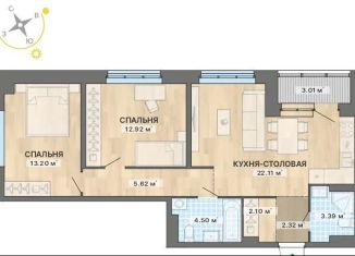 Продается 2-комнатная квартира, 69.2 м2, Екатеринбург, Южногорская улица, 1, Чкаловский район