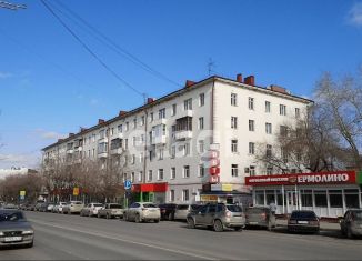 Продажа двухкомнатной квартиры, 61.4 м2, Тюменская область, улица Орджоникидзе, 51