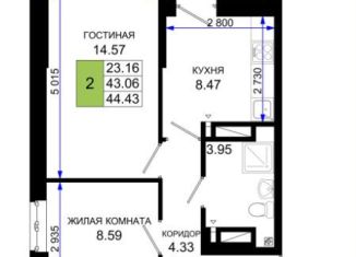 2-ком. квартира на продажу, 44.4 м2, Ростовская область
