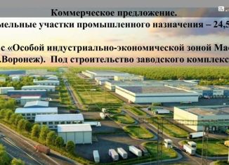 Продажа земельного участка, 2500 сот., Воронеж, Левобережный район, улица Солдатское Поле, 179П