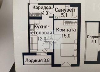 Продам 1-комнатную квартиру, 36.6 м2, посёлок Западный, улица имени Капитана Ефимова, 8