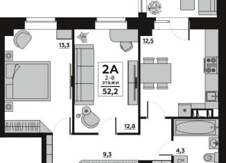 Продажа двухкомнатной квартиры, 54.4 м2, Волгоград, Бакинская улица, 6, Центральный район