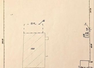 Продажа помещения свободного назначения, 29480 м2, Саха (Якутия), улица Фурманова, 43