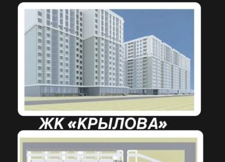 Продажа квартиры студии, 34 м2, Махачкала, улица Примакова, 20