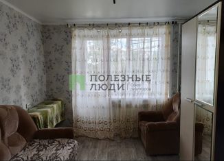 2-комнатная квартира на продажу, 43.9 м2, Сызрань, проспект Гагарина, 9