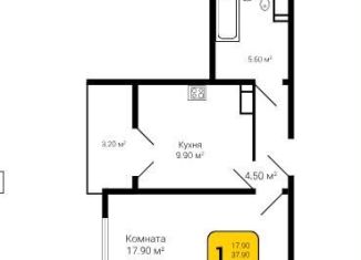 1-комнатная квартира на продажу, 39.5 м2, Воронежская область, бульвар 70 лет Победы, 5